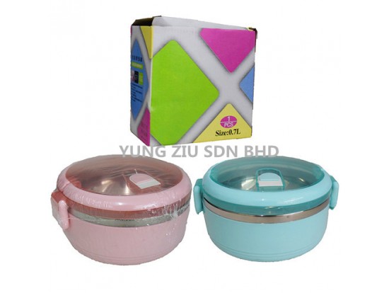 0.7 SINGLE LAYER LUNCH BOX